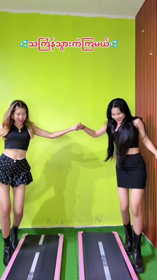 TikTok video thumbnail by mamatar84