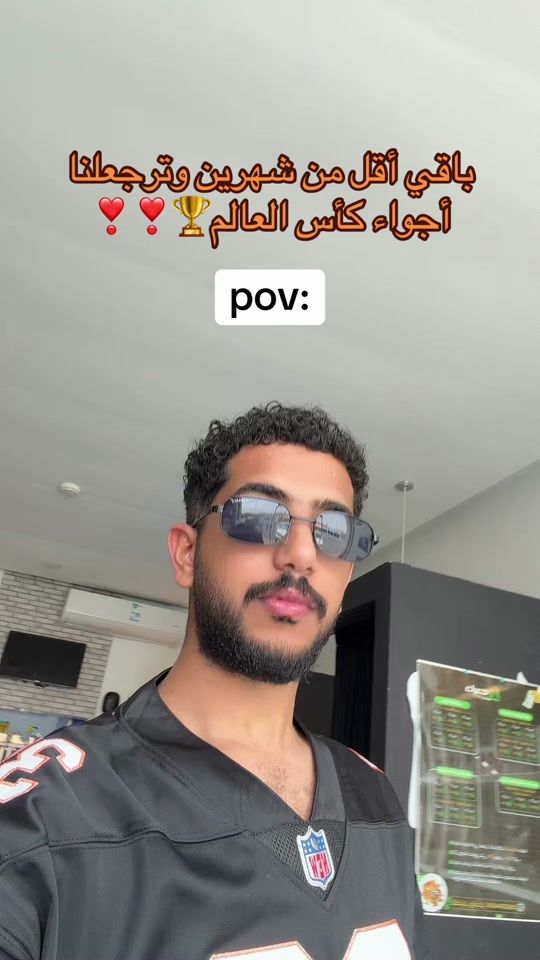 TikTok video thumbnail by a_1dl