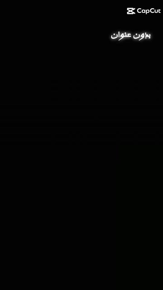TikTok video thumbnail by .yusef113