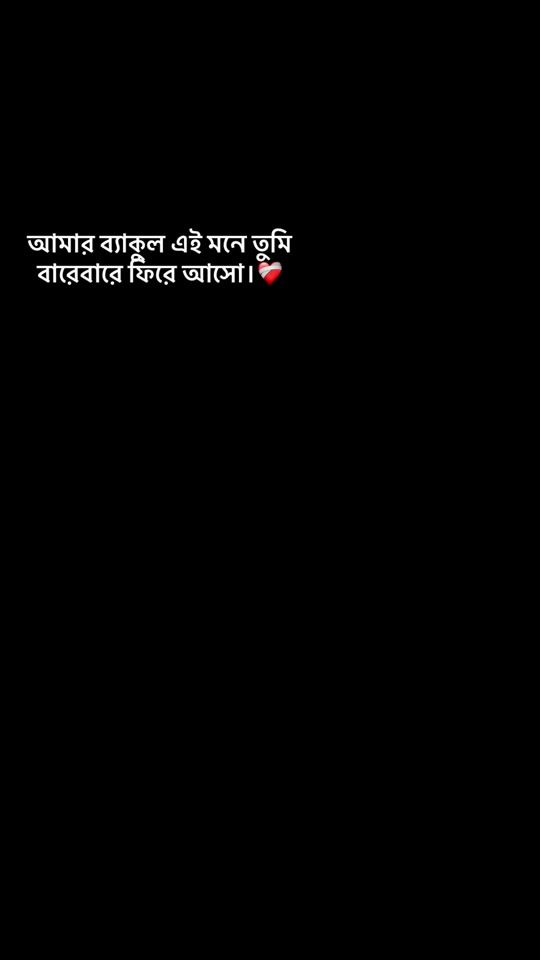 TikTok video thumbnail by esu_bibiii