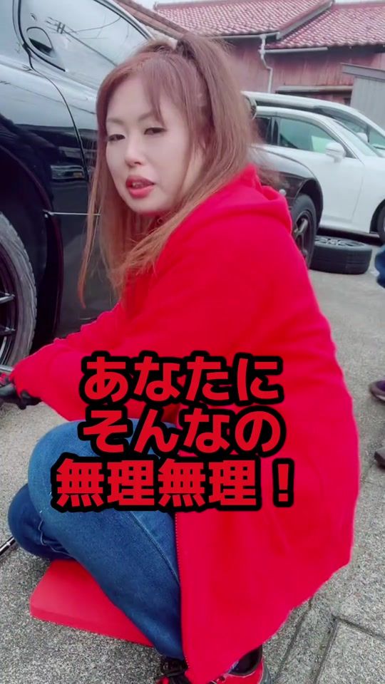 TikTok video thumbnail by rx7fd3s.nori
