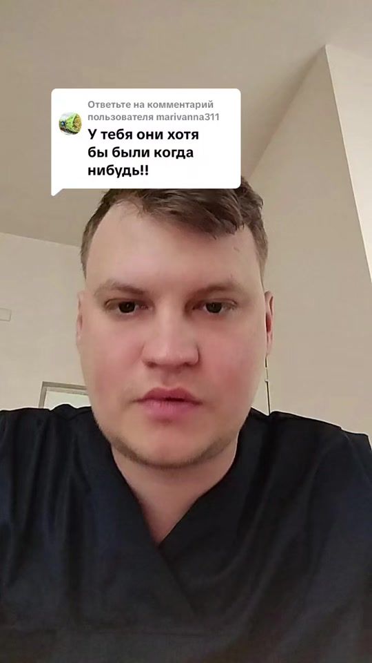 TikTok video thumbnail by emilyo.fm