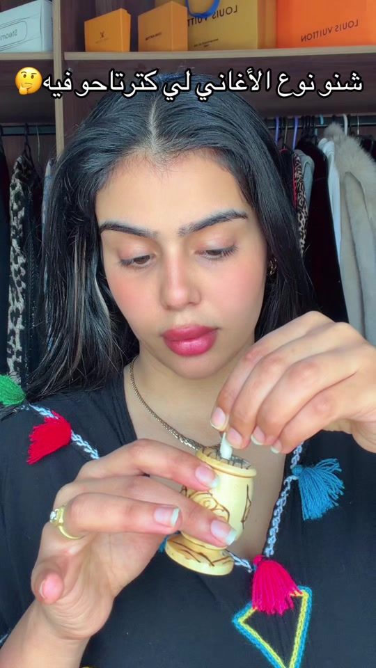 TikTok video thumbnail by wissa578