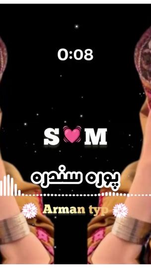 TikTok video thumbnail by masoomtypist30