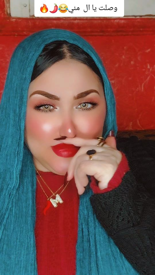 TikTok video thumbnail by _rania_shaban101