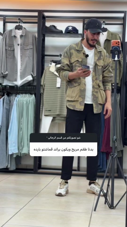 TikTok video thumbnail by india_gate_jordan