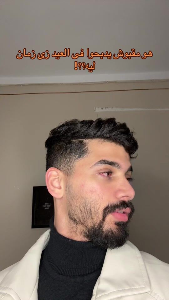 TikTok video thumbnail by khaledloda1111