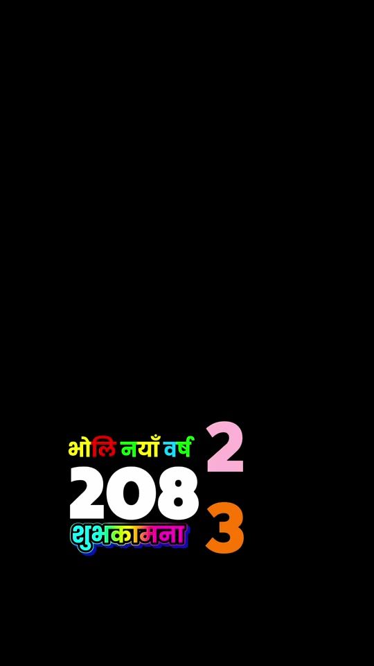 TikTok video thumbnail by nans208