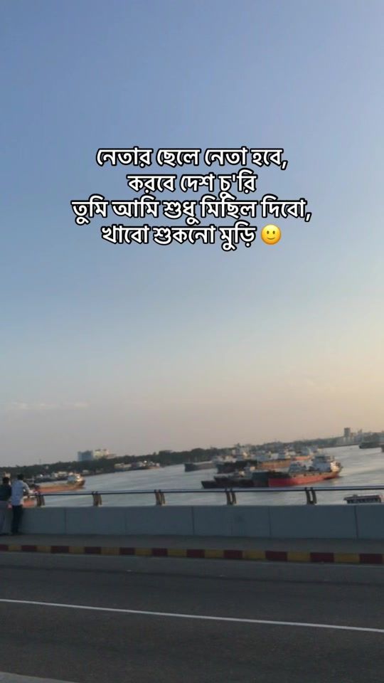 TikTok video thumbnail by mdmubarak9964