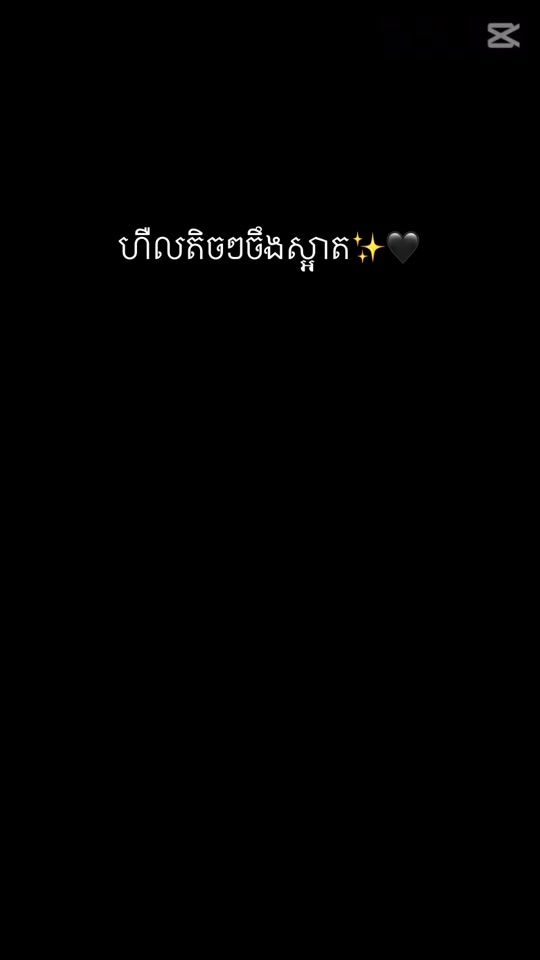TikTok video thumbnail by nochshop99