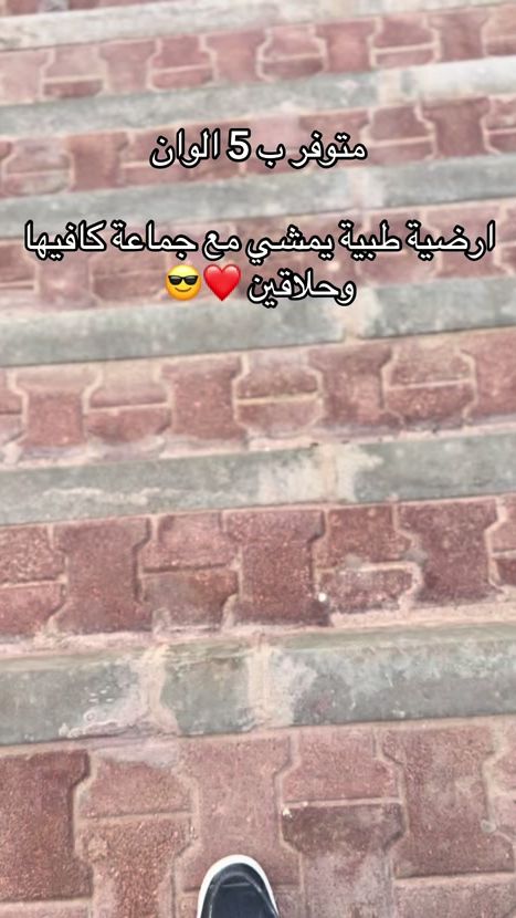 TikTok video thumbnail by brandsport2