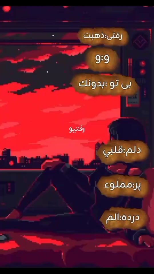 TikTok video thumbnail by marmar_m3m