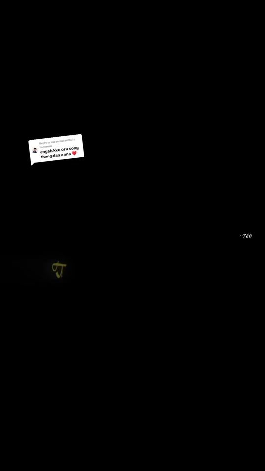 TikTok video thumbnail by laxshan05