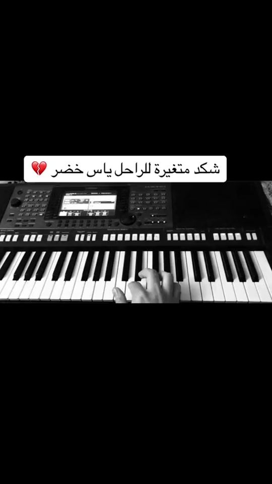 TikTok video thumbnail by d.01o
