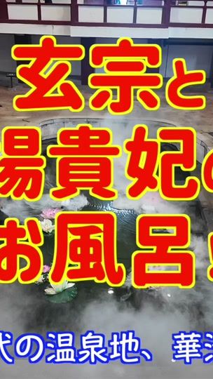 TikTok video thumbnail by realchinaheimu