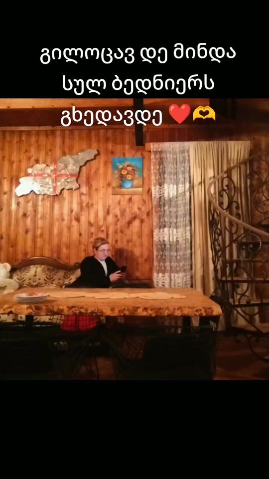 TikTok video thumbnail by nodonodo27