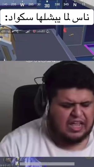 TikTok video thumbnail by infernogamingg