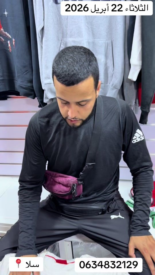 TikTok video thumbnail by abderrahim_ramallah