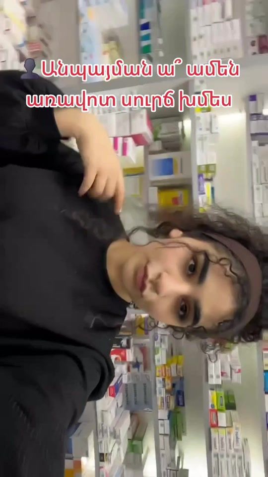 TikTok video thumbnail by grigoryanannae