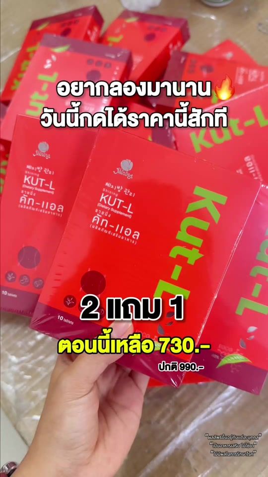 TikTok video thumbnail by nammonmini