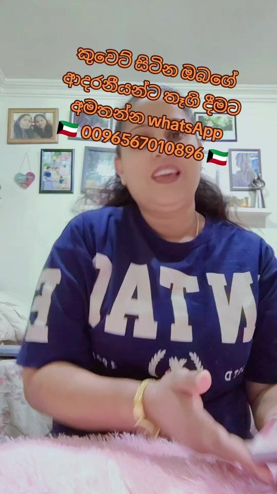 TikTok video thumbnail by d.priyangika