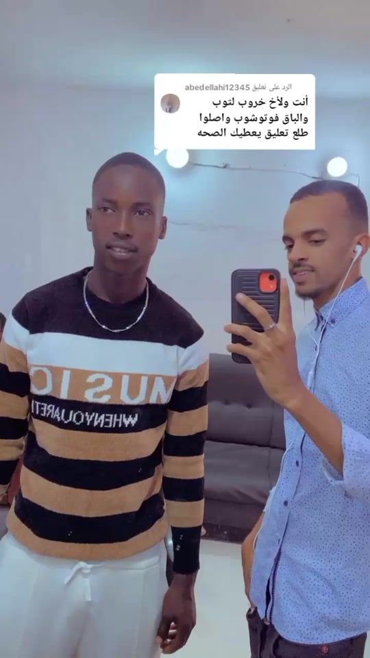 TikTok video thumbnail by lawzi.best.rsb
