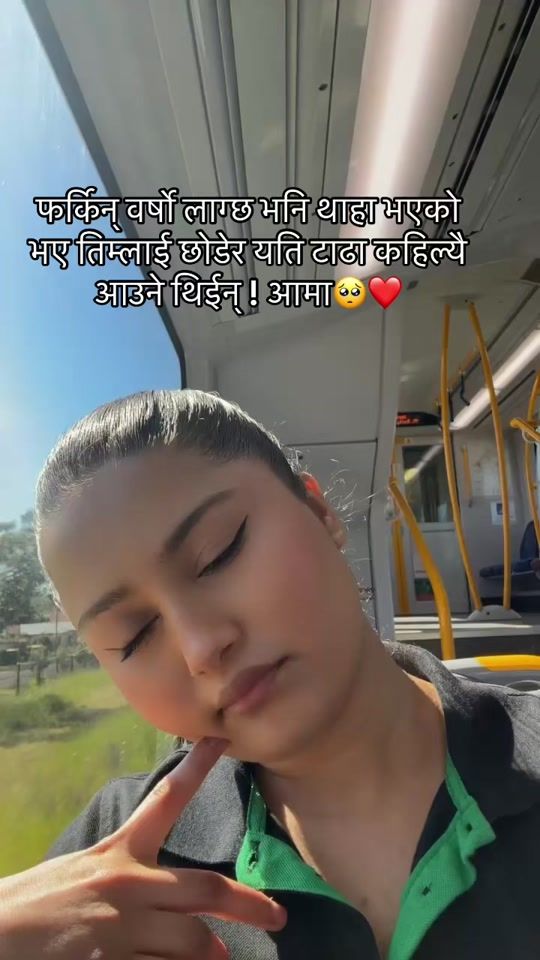 TikTok video thumbnail by preetypanta2