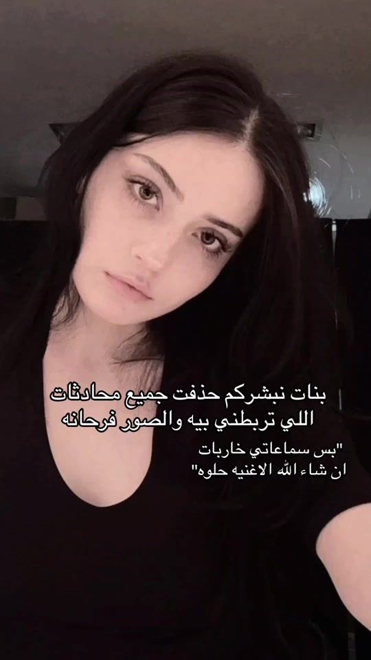TikTok video thumbnail by 4iio_o.s