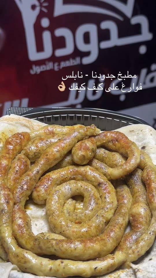 TikTok video thumbnail by jdodnah.ps