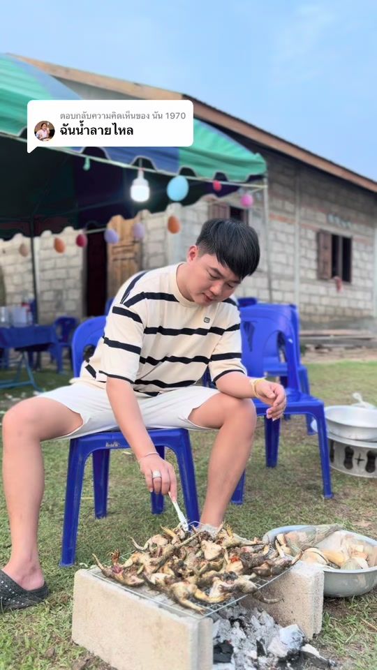 TikTok video thumbnail by boyminho.2