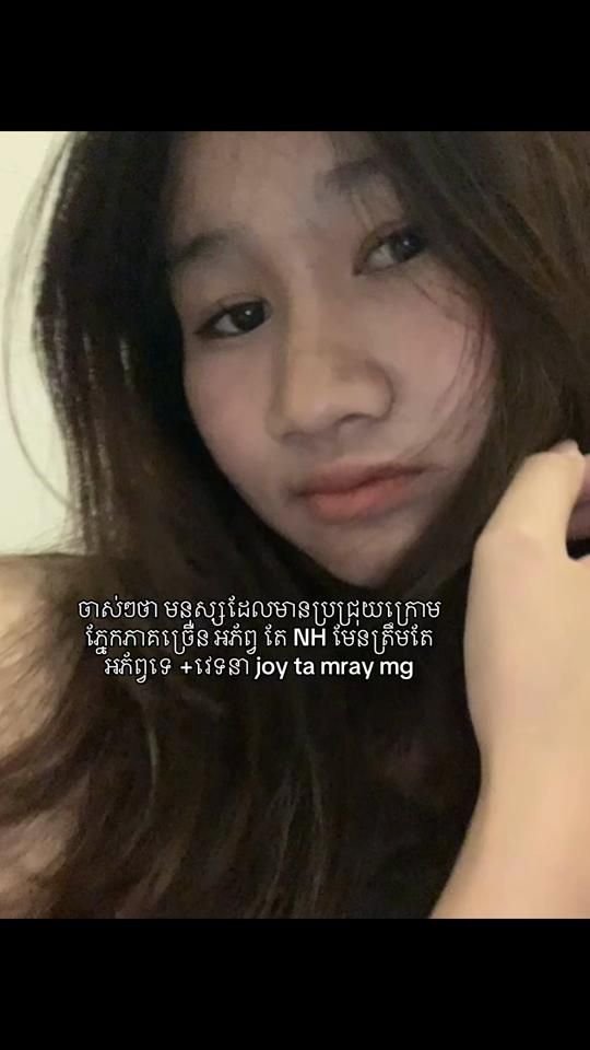 TikTok video thumbnail by bluetulip548