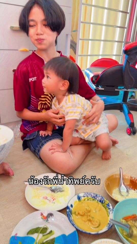 TikTok video thumbnail by fahsai_____