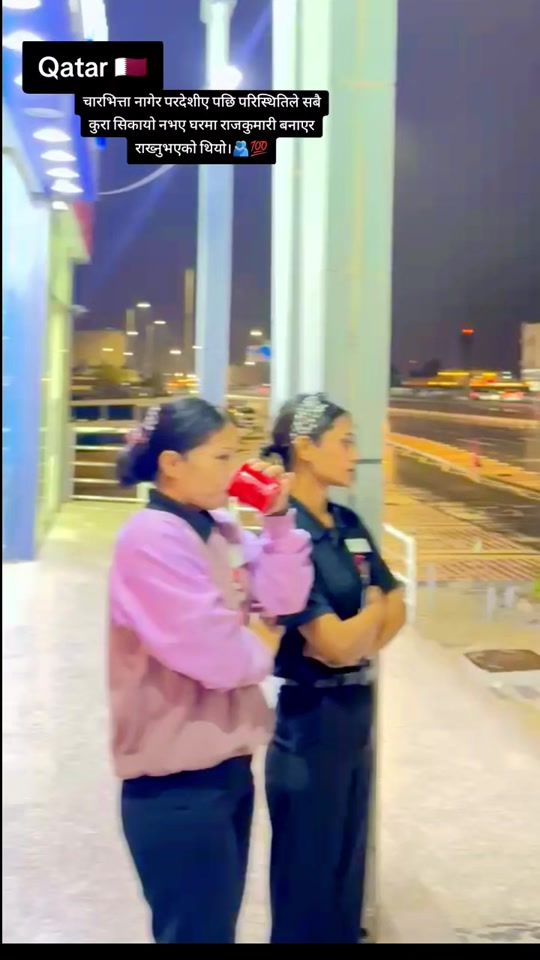 TikTok video thumbnail by samjhana_khadka00