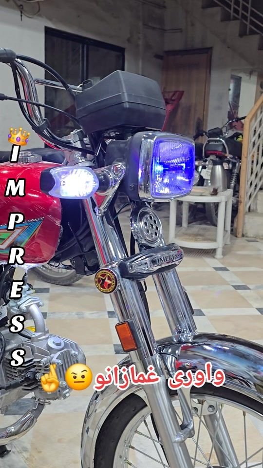 TikTok video thumbnail by impress_center_quetta