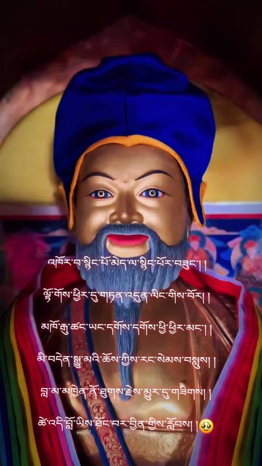 TikTok video thumbnail by kinleywangchuk28
