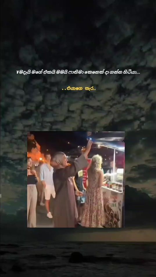 TikTok video thumbnail by page.dimiya