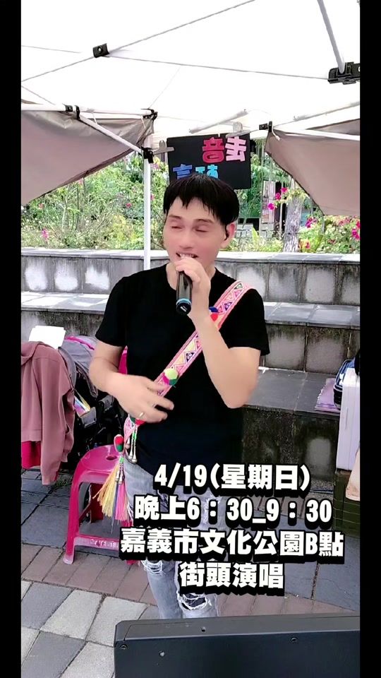 TikTok video thumbnail by sayungu1879