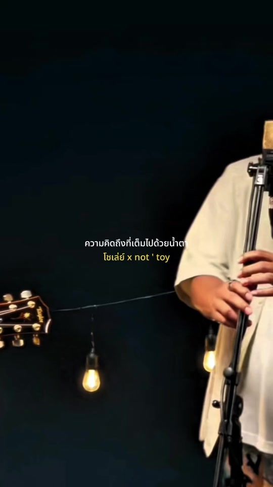 TikTok video thumbnail by luk_saw_hla