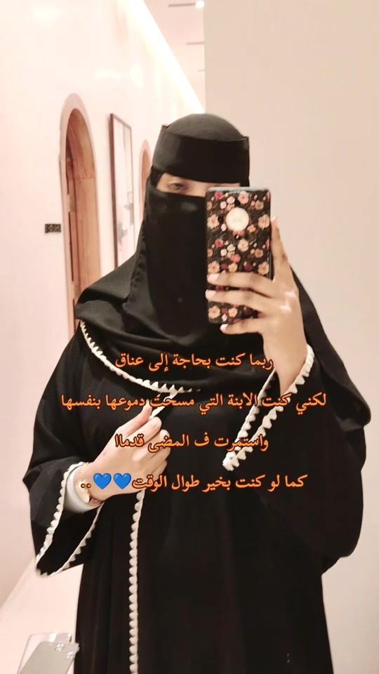 TikTok video thumbnail by noda_a88