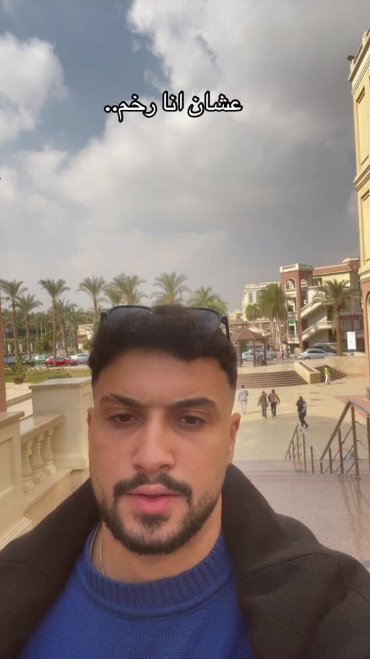TikTok video thumbnail by eslamheikall1