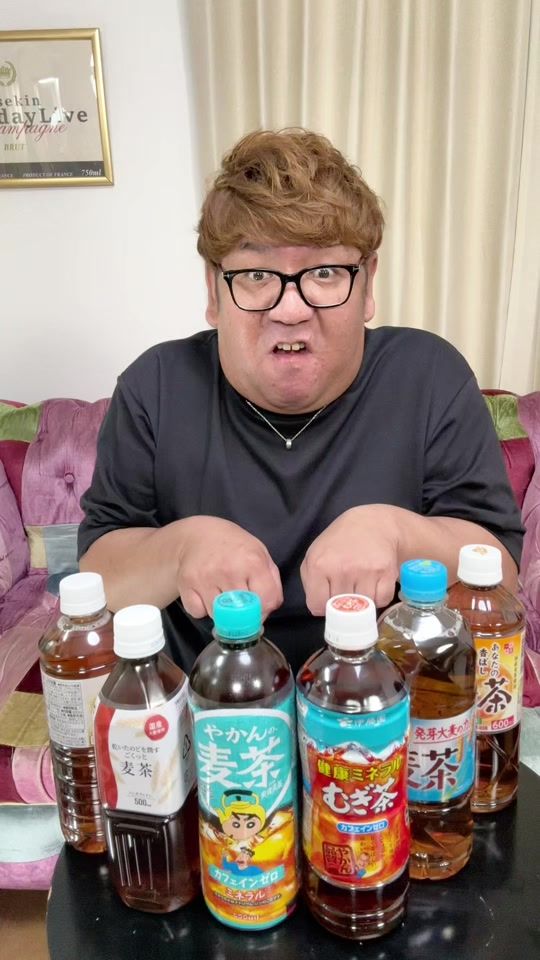 TikTok video thumbnail by nisekinmonomane