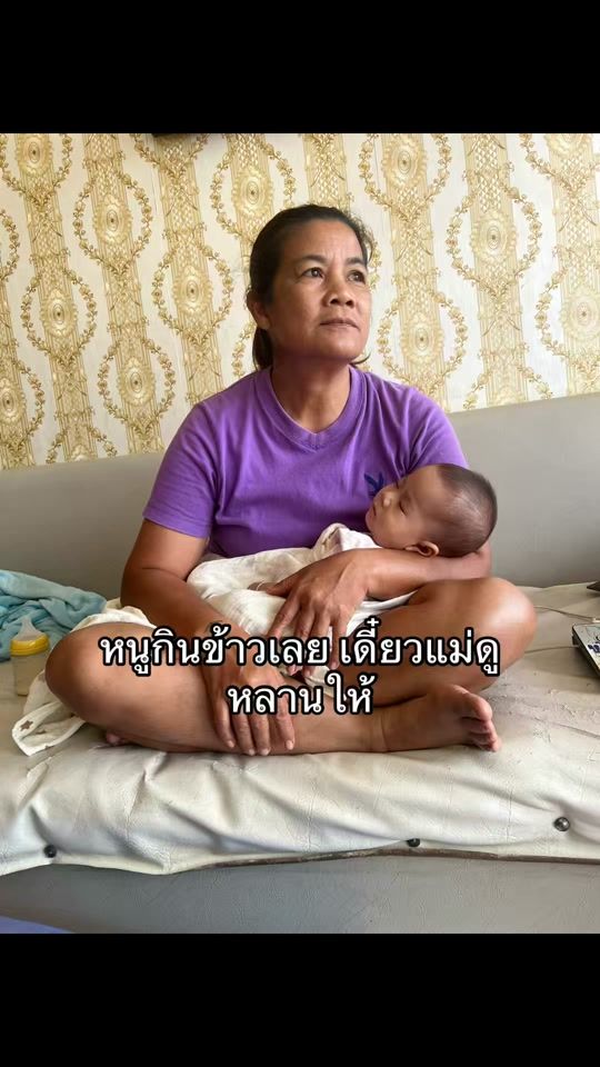 TikTok video thumbnail by nrrphi_joy