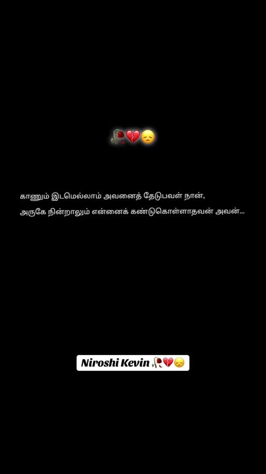 TikTok video thumbnail by niroshikevin