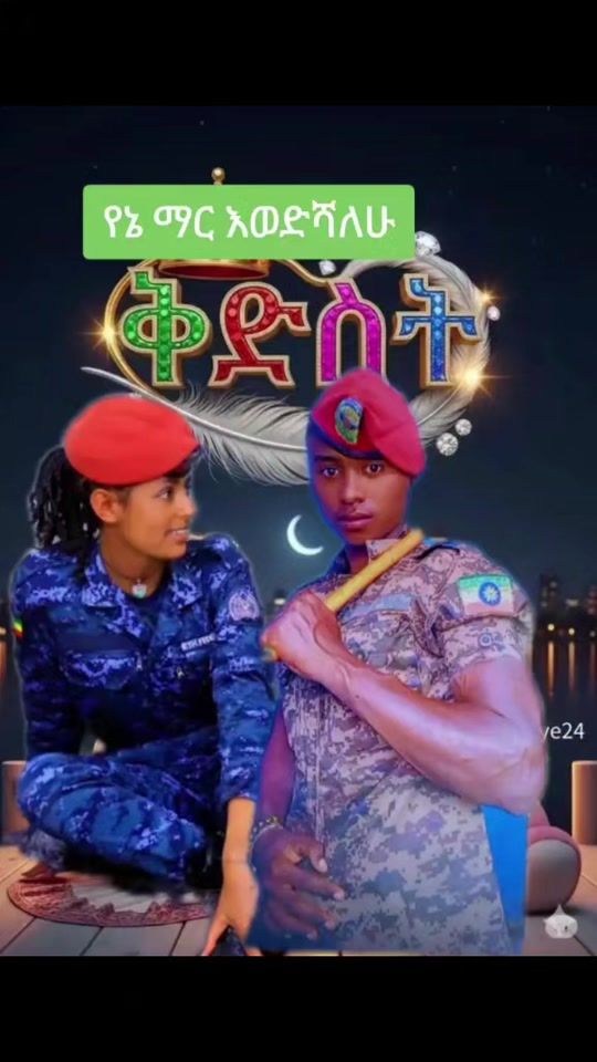 TikTok video thumbnail by dk750492