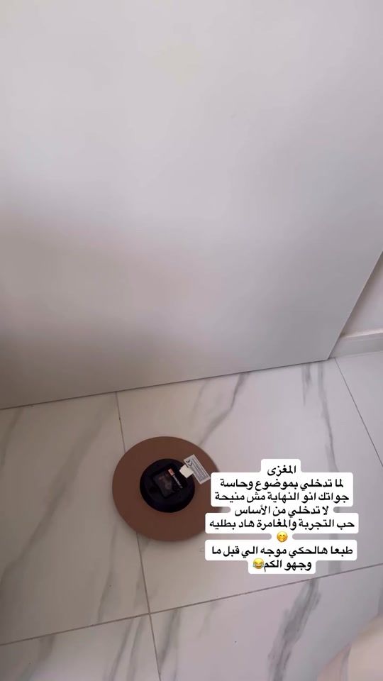 TikTok video thumbnail by olamathbout