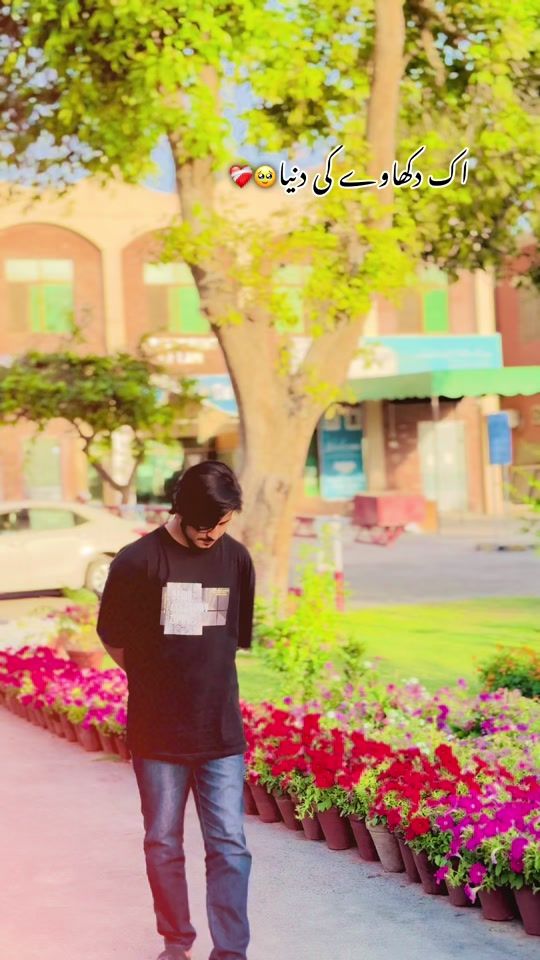 TikTok video thumbnail by faizandogar015