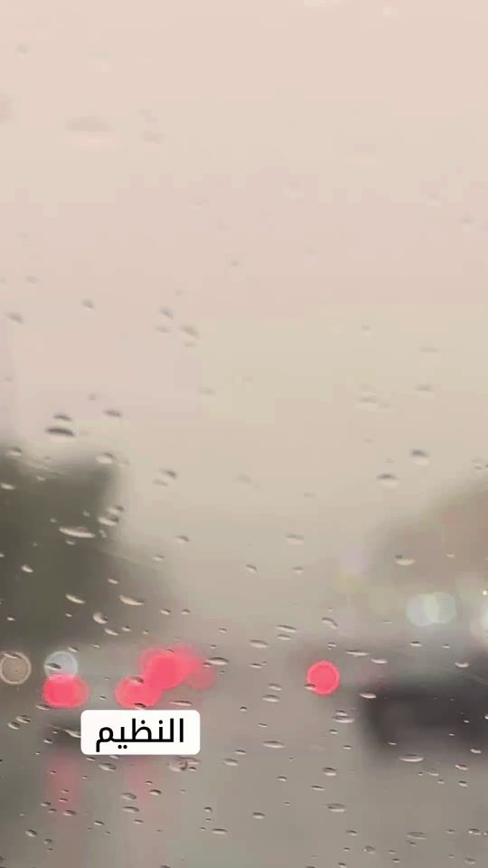 TikTok video thumbnail by 4nora9