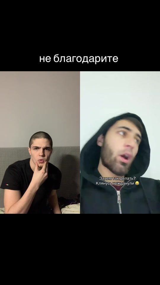 TikTok video thumbnail by rabzik.gg