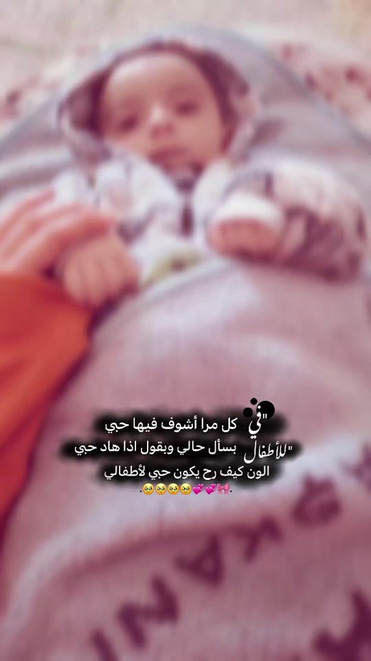TikTok video thumbnail by 1l.u5gl
