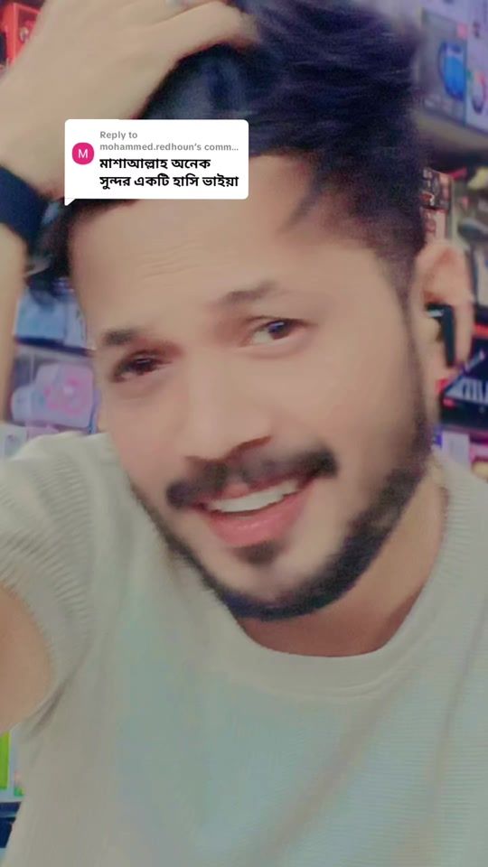 TikTok video thumbnail by dui_dil_ek_jan_693